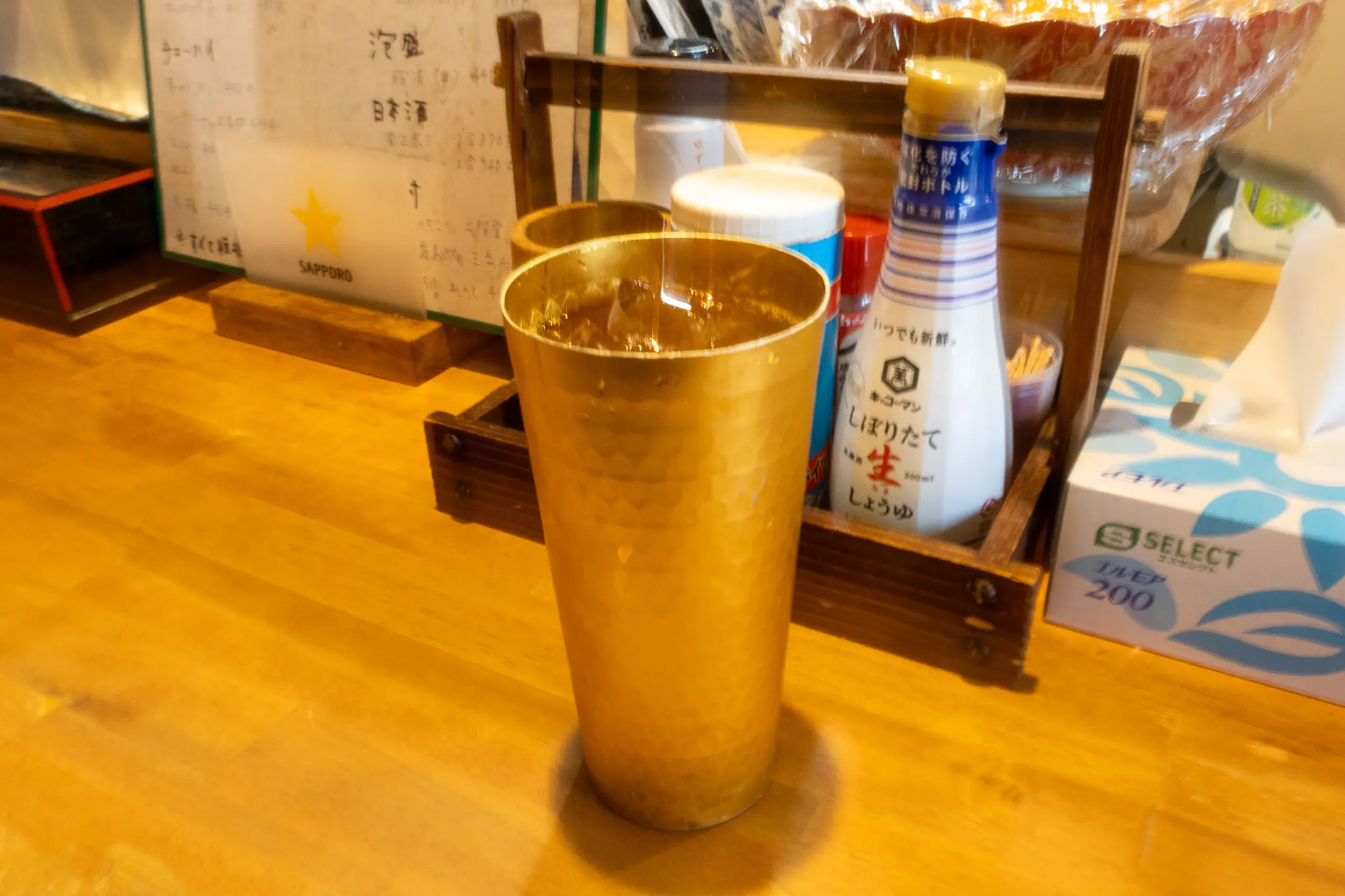 生ビール