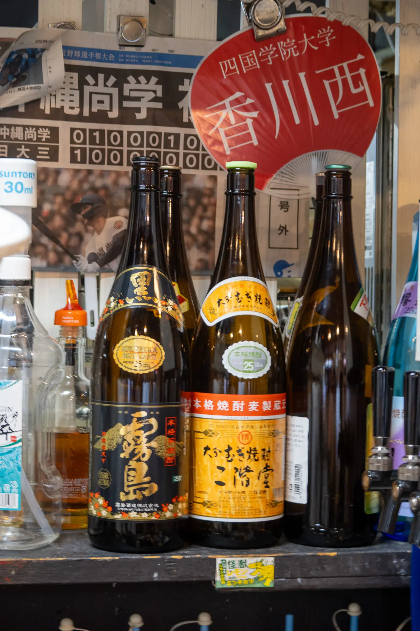 日本酒各種