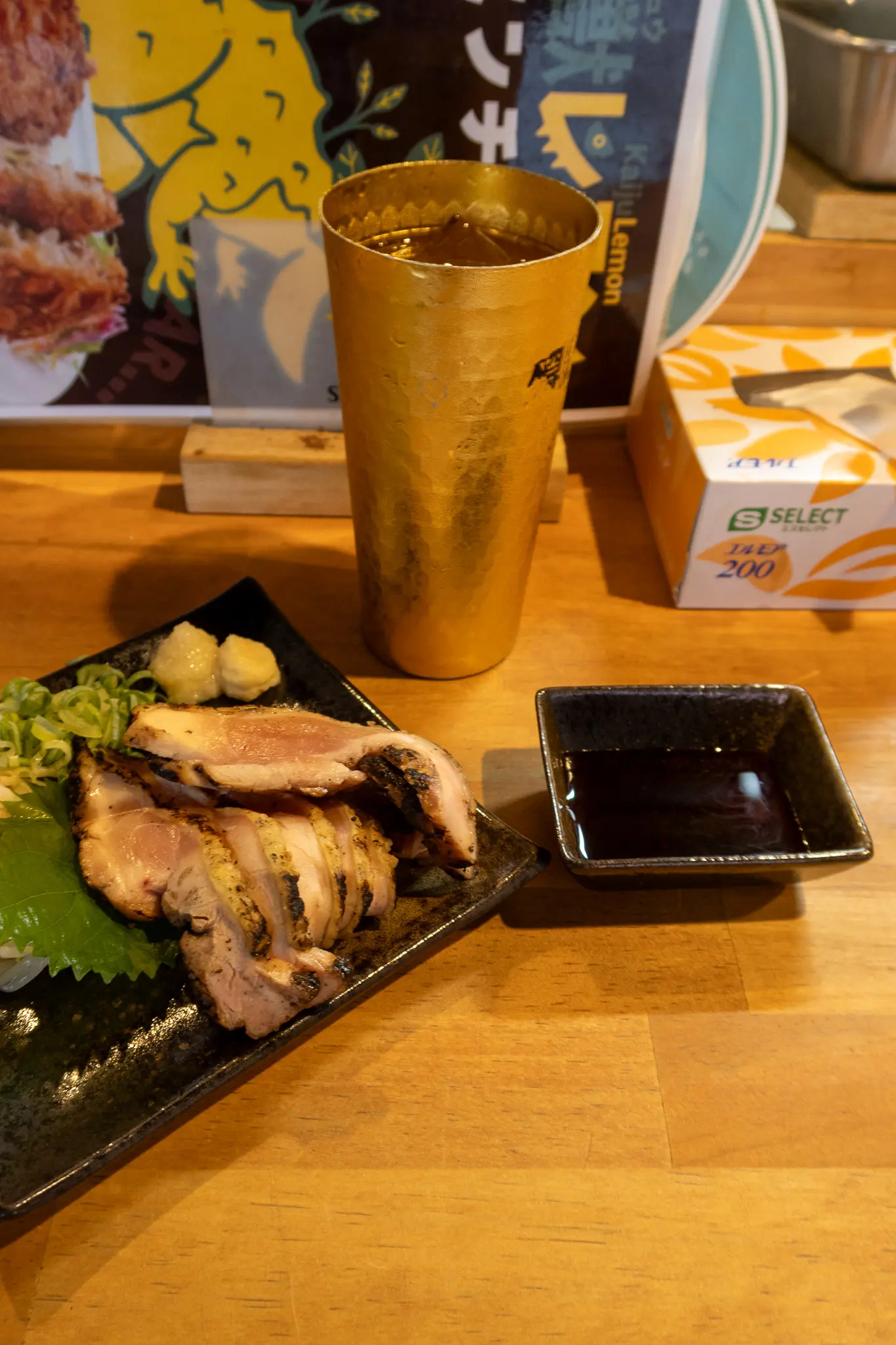 鶏たたきとビールのセット